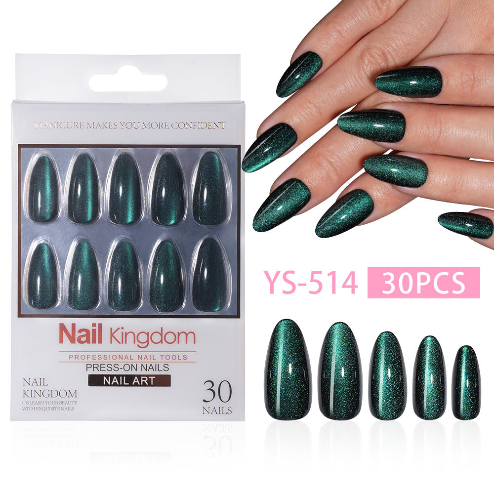 32pcs/Set Cat Eye Press-On Nails