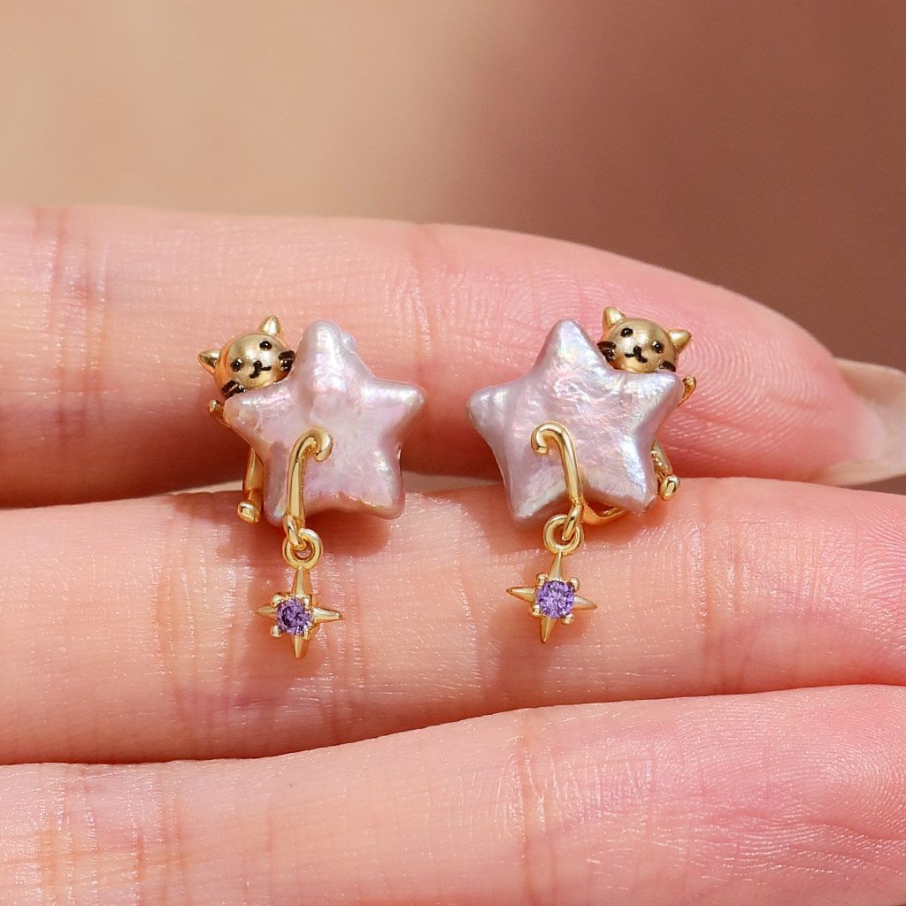 Baroque Colorful Pearl Cat & Star Pendant Necklace