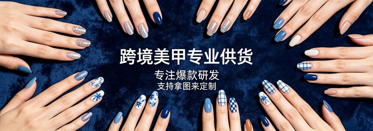 24pcs/Set Pumpkin Flower Spiderweb Stiletto Press-On Nails