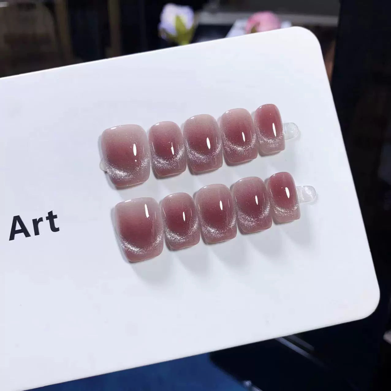 (Handmade) 10pcs/Set Burgundy Gradient French Cat Eye Press-On Nails