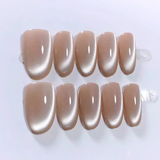 (Handmade) 10pcs/Set Nude Pink Glossy Cat Eye Press-On Nails