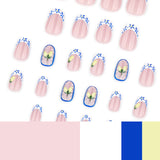 24pcs/Set French Lemon Press-On Nails