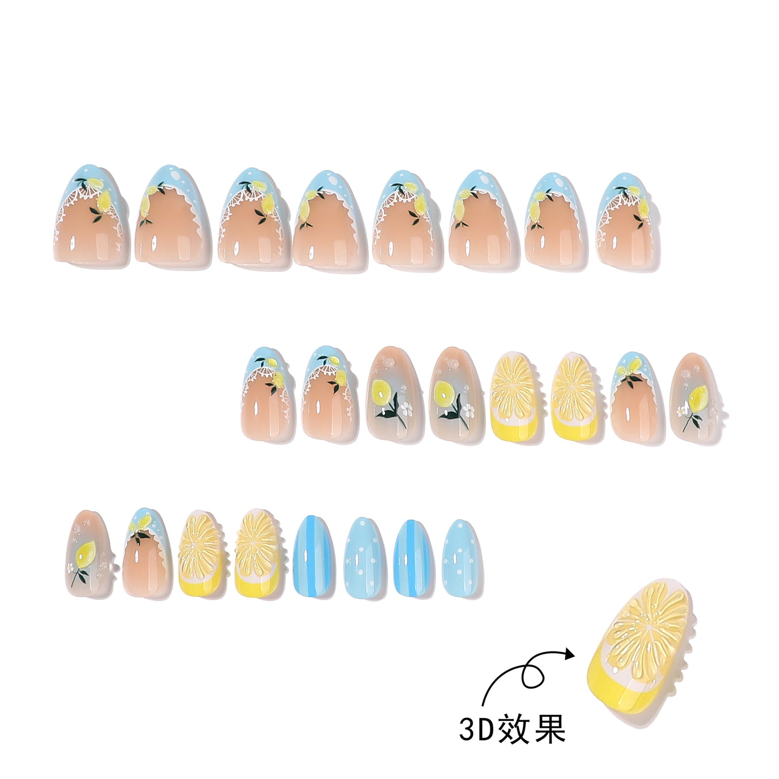 24pcs/Set 3D Lemon 3D Embossed Press-On Nails