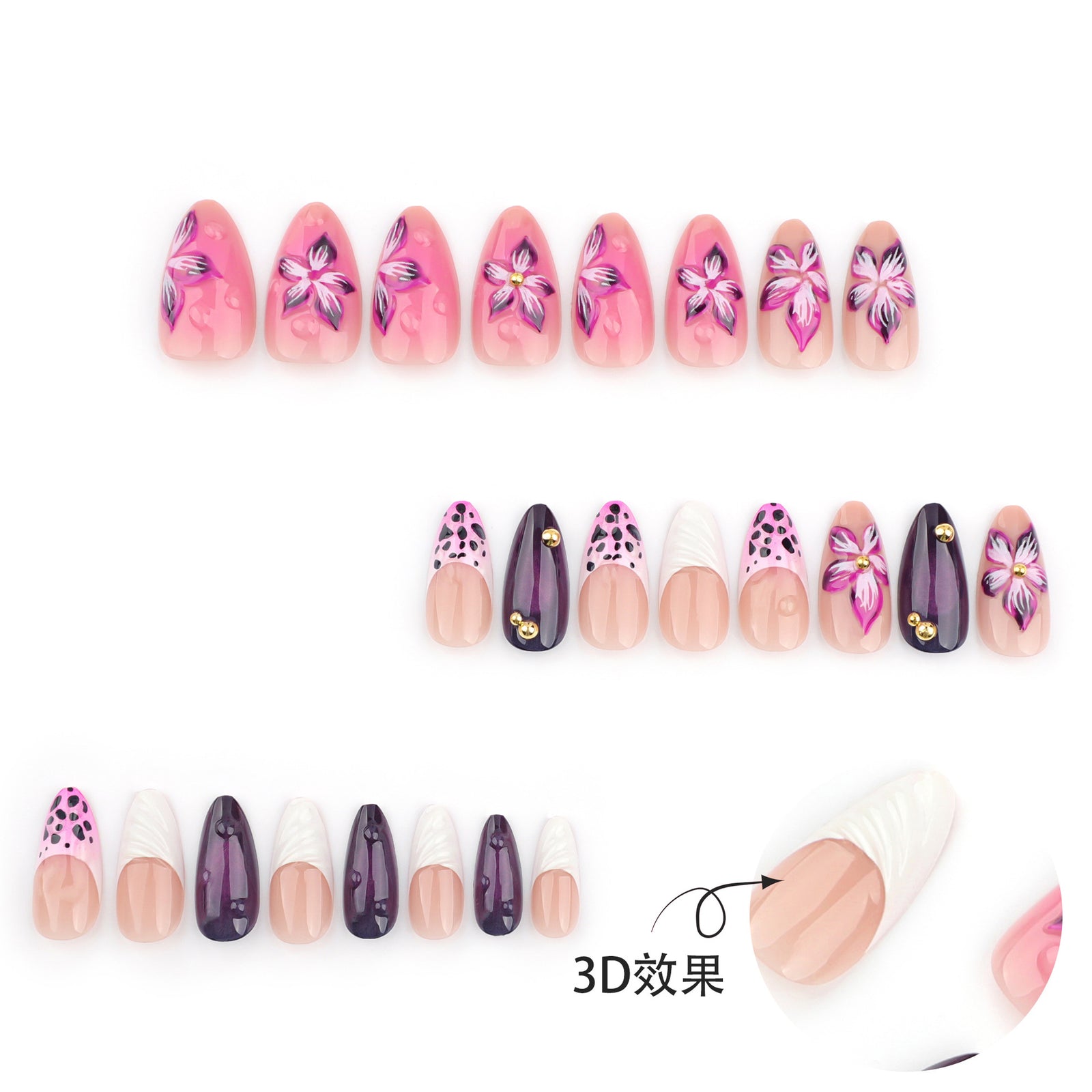 24pcs/Set 3D Embossed Floral French Press-On Nails