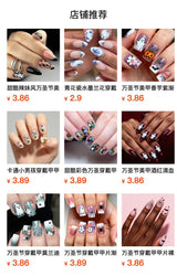24pcs/Set Moon & Star Black Cat Press-On Nails