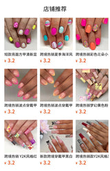 24pcs/Set White Floral Press-On Nails