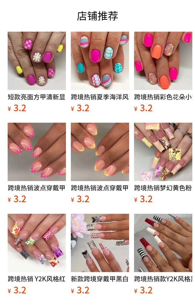 24pcs/Set White Floral Press-On Nails