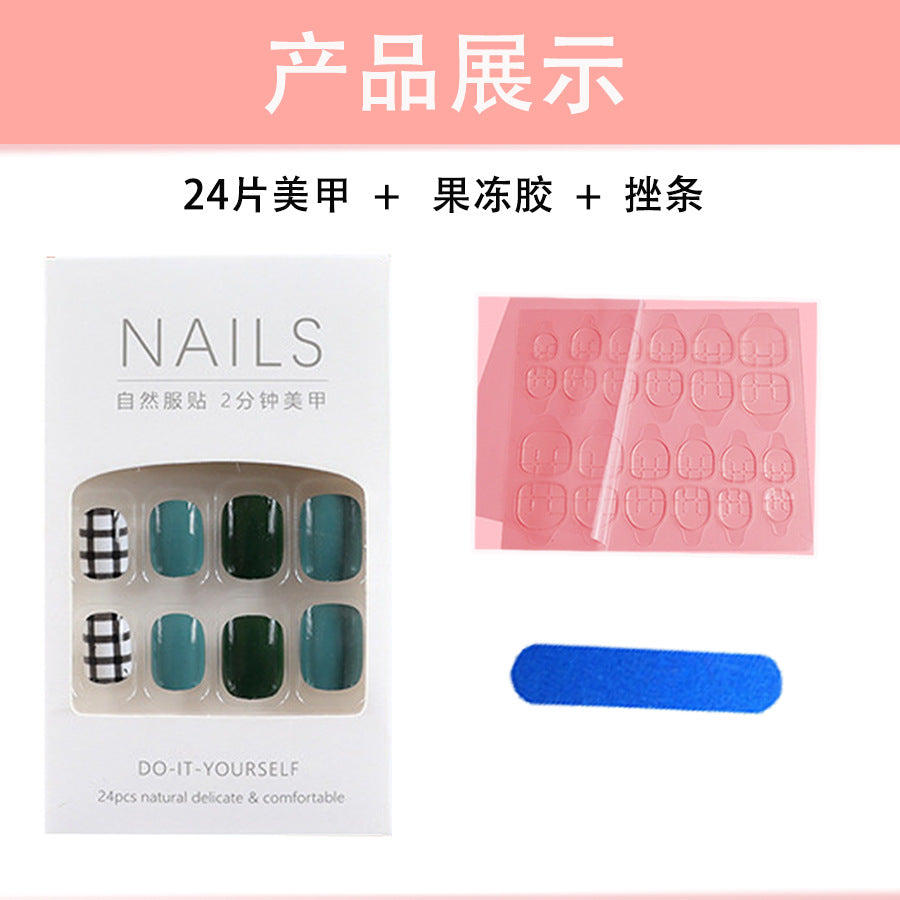 24pcs/Set French Tip with Line Art & Butterflies Press-On Nails