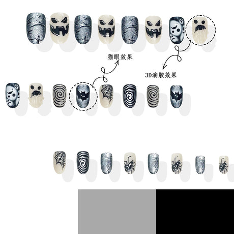 24pcs/Set Black Cat Eye Ghost & Bat Press On Nails
