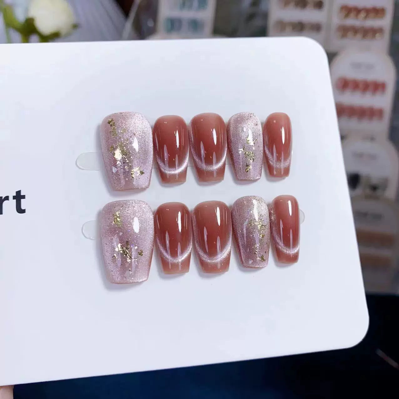 (Handmade) 10pcs/Set Blush Cat Eye Press-On Nails