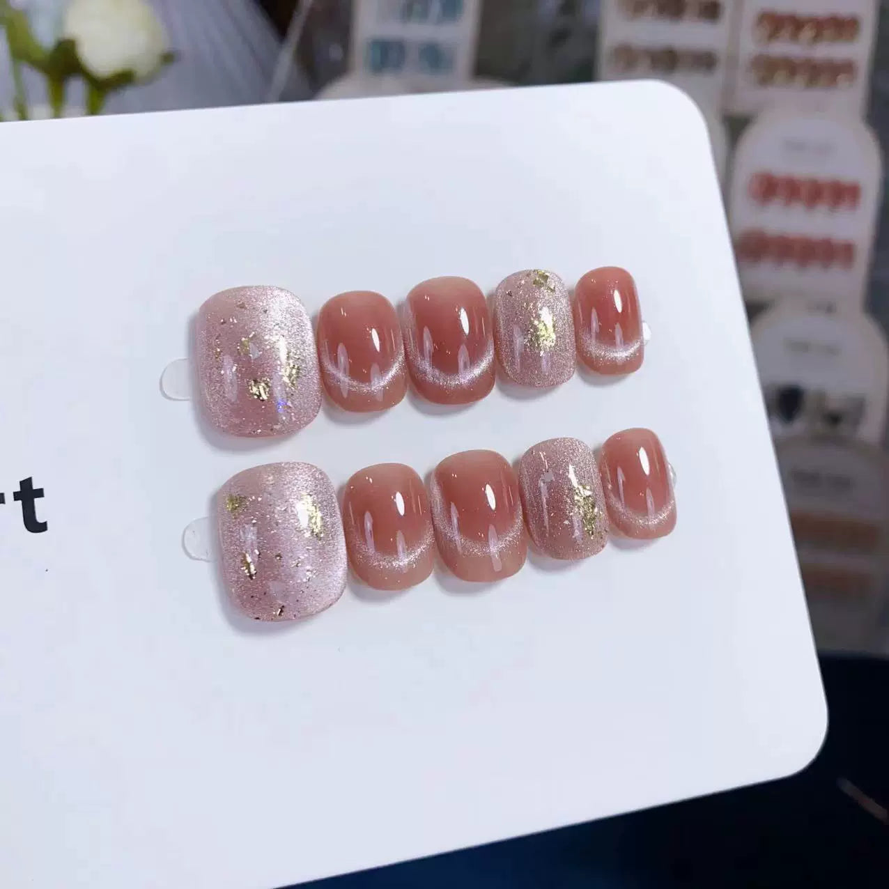 (Handmade) 10pcs/Set Blush Cat Eye Press-On Nails