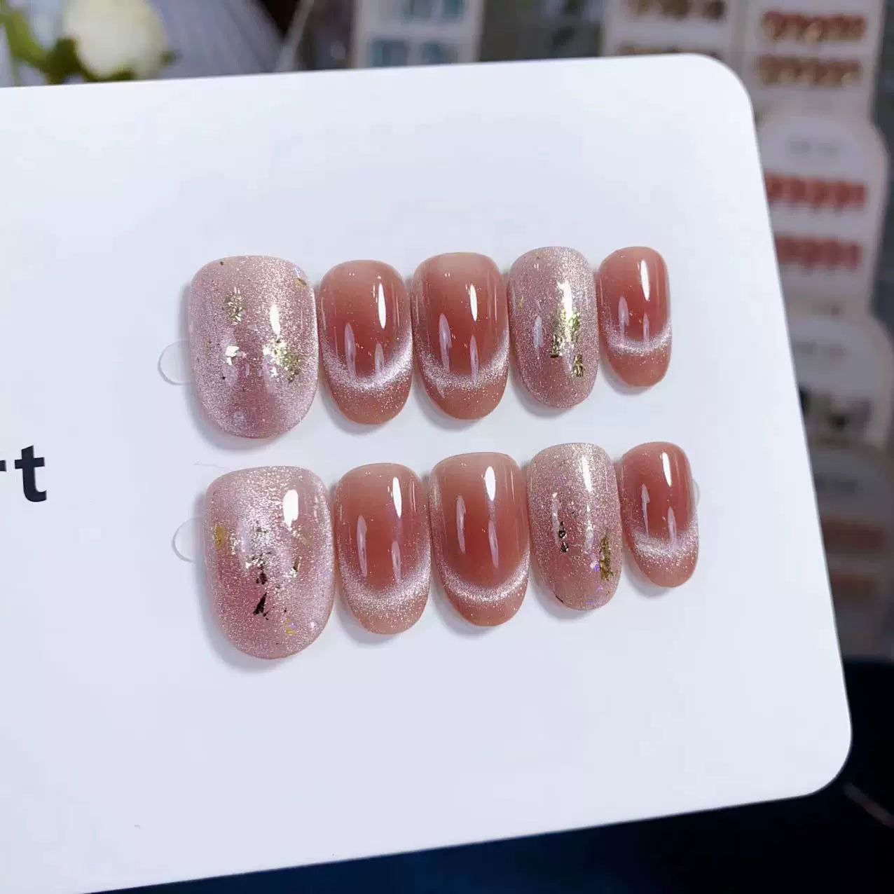 (Handmade) 10pcs/Set Blush Cat Eye Press-On Nails