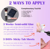 (Handmade) 10pcs/Set White 3D Floral French Press-On Nails